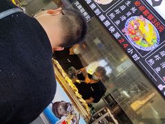 -蚝滑蒜(观音桥天天尚街直营店)