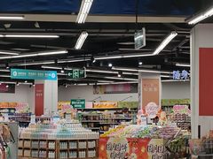 -嘉荣SPAR超市(家和城广场店)
