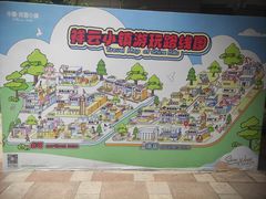 -中粮·祥云小镇