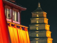 -大唐不夜城