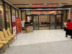 等位区-金时代顺风大酒店(临港百联店)