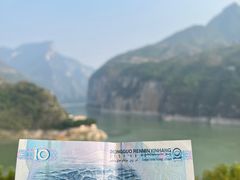 -白帝城·瞿塘峡景区