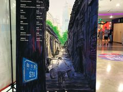 -天幕新彩云国际影城(激光巨幕店)