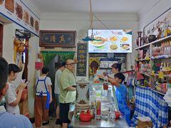 -杨记小炒老店