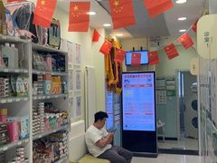 -悦宠凯宝动物医院·牙科·皮肤科(朝阳北路店)