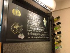 -Cyclus Craft Kitchen薩克思手工厨房