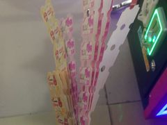 -大玩家超乐场(河东万达广场店)