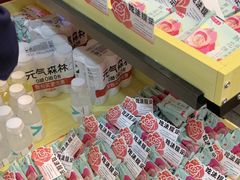 -芝小官毛肚火锅海鲜自助(淮安清江浦区新亚店)