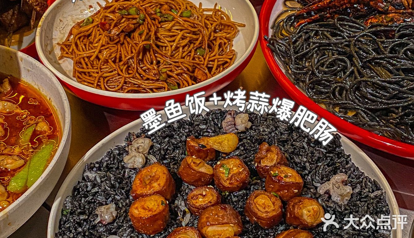 安利全杭州人民来吃烤蒜爆肥肠‼️焦香爆汁谁懂!!