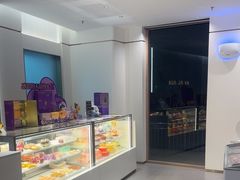 -元祖食品GANSO(江宁万达店)