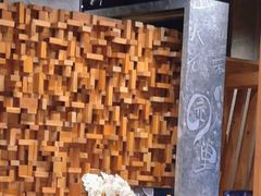 -园里火锅(仁和新城店)