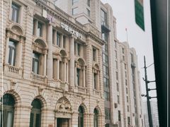 -上海外滩茂悦大酒店