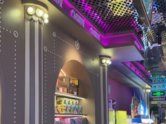-反斗乐园(领展中心城店)