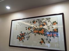 -潮喜竹溪荔湖酒家(荔枝湾店)
