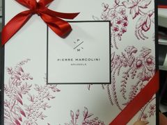 -Pierre Marcolini(德基广场店)
