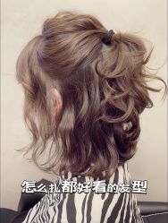 -MY HAIR ARDOR