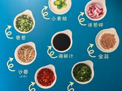 -尚尚仙·酸汤猪手·猪肚鸡火锅(华联万柳购物中心店)