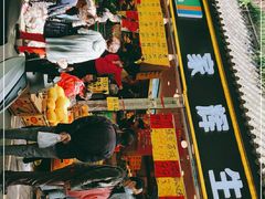 门面-家辉生鲜超市(东五路店)