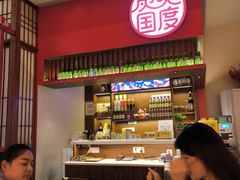 -烧肉一番·新韩式炭火烤肉(大岭山店)