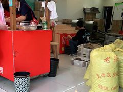 -阿男野栗王(金门路店)