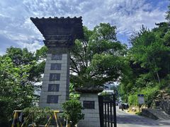 -严子陵钓台(富春江小三峡)