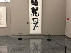 -四川美术馆