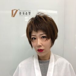 -17.壹柒·美学高定空间