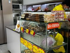 -张飞木薯羹(金鱼巷店)