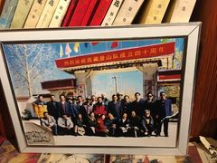 -吉祥圣雪藏餐