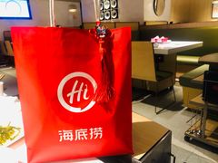 -海底捞火锅(天鹅湖银泰店)