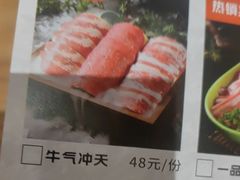 -万物生江北老火锅(海骏达店)