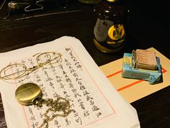 -武汉知音号