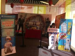 -中影嘉华国际影城(大芬星都里店)