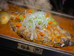 -探鱼·鲜青椒爽麻烤鱼(领展购物广场店)