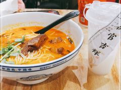 -和府捞面(东直门银座店)