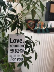 -倩极·精研痘敏肌管理