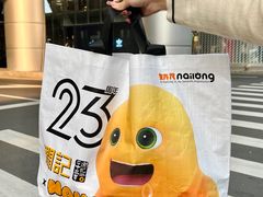 -润记·广东餐馆(苏州中心店)