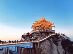 -老君山风景名胜区