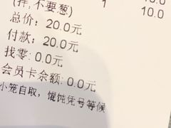 -熙盛源(复兴路店)