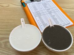 -杨记杏仁茶(椰园店)