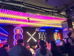 -啫神·广州地标美食(北京路店)