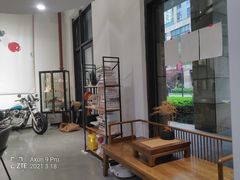 -NOTBAD 须时·咖啡馆