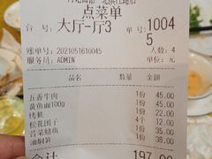 -何记面馆(龙泉山店)