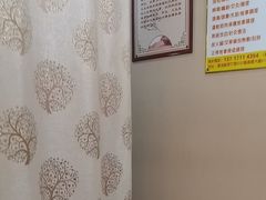 -益友堂盲人推拿正骨穴位按摩工作室