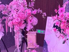 -交通银行前滩31演艺中心