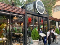 -The Dishes Seafood & Restaurant