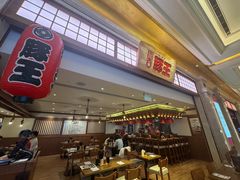 -豚王拉面(澳门银河店)