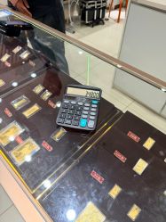 -菜百首饰店(总店)