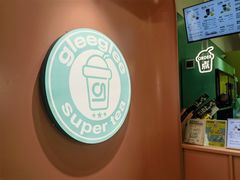 -gleeglee乐溢亦茶(合生汇店)