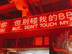 -ONE SMILE BREWING(尚座中心店)